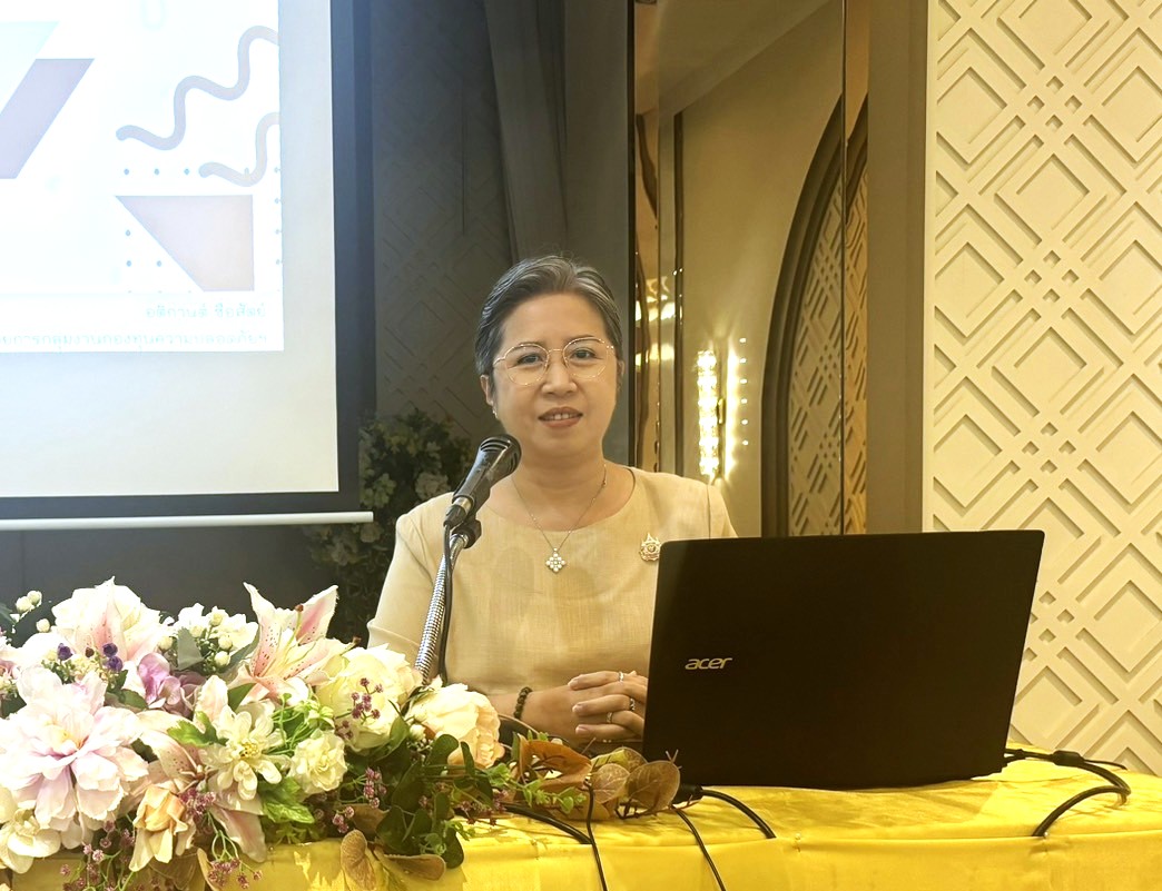 ข่าวประชาสัมพันธ์ล่าสุด