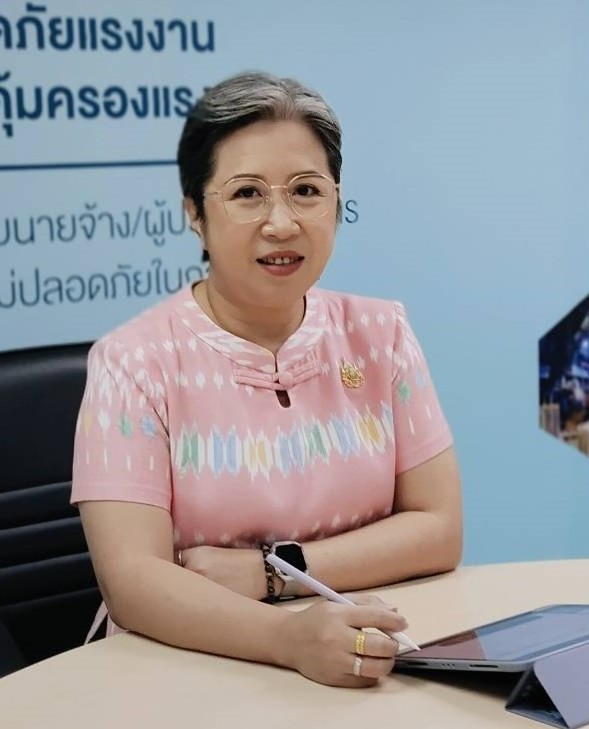 ข่าวประชาสัมพันธ์ล่าสุด