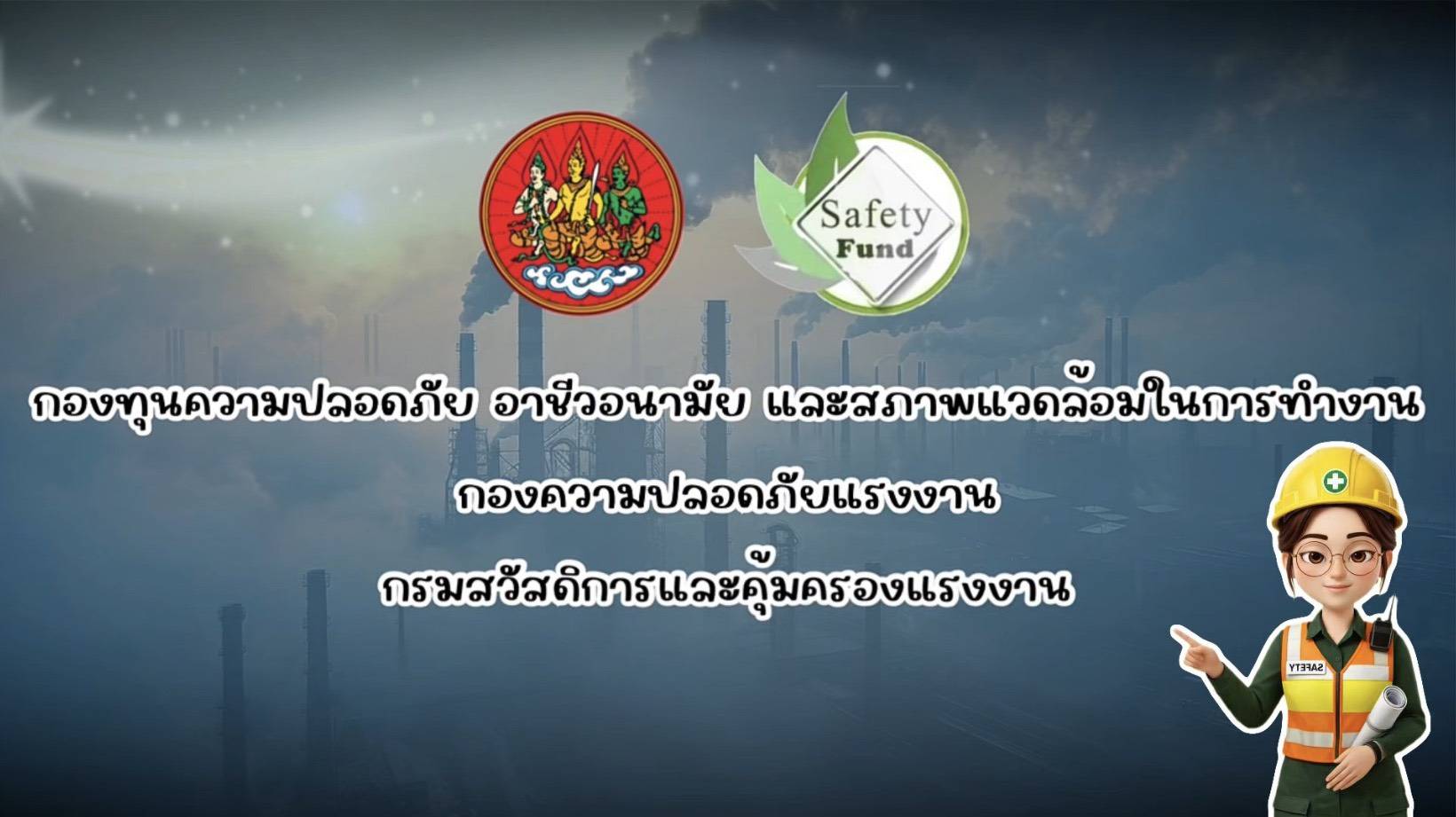 สื่อมัลติมีเดียล่าสุด