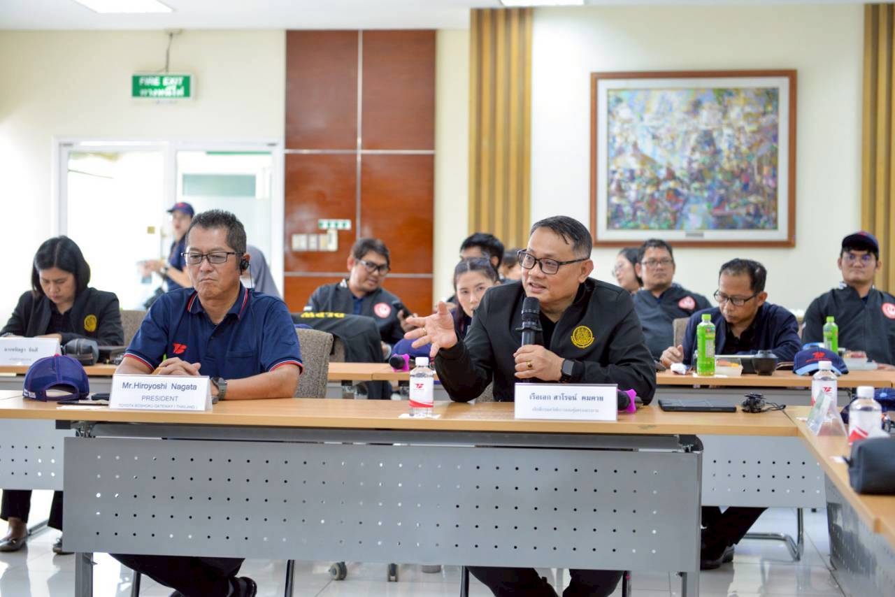 ข่าวประชาสัมพันธ์ล่าสุด