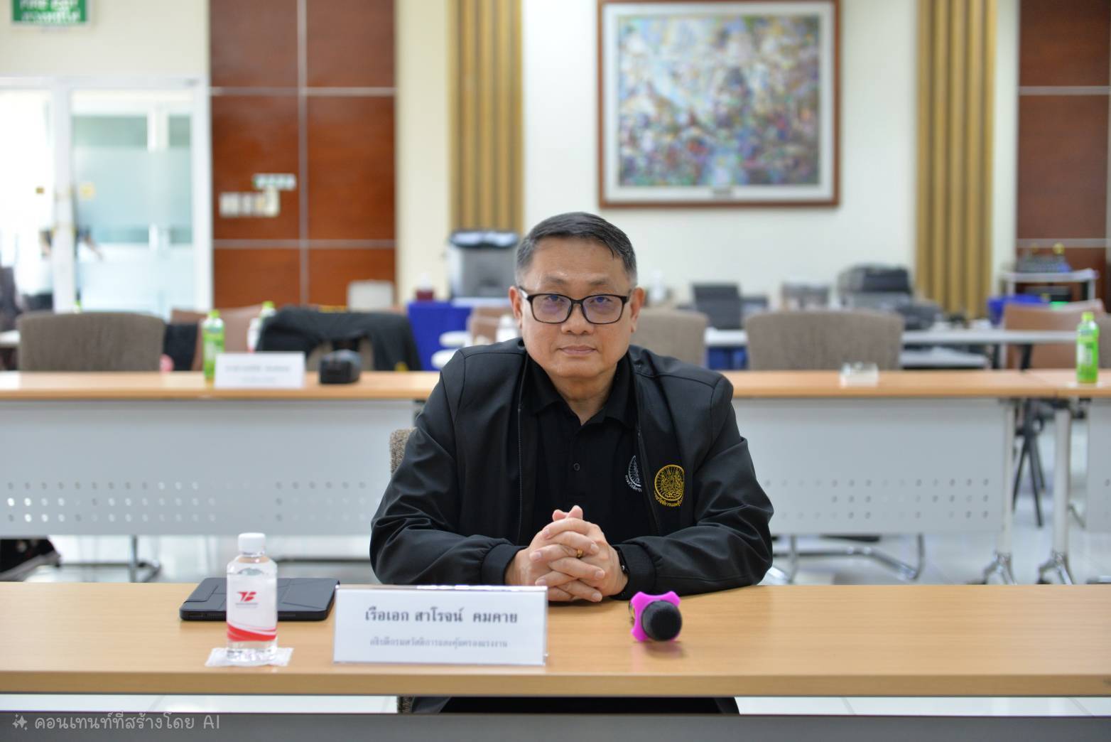 ข่าวประชาสัมพันธ์ล่าสุด